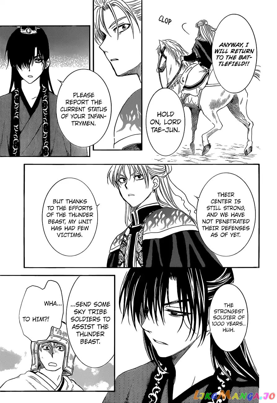 Akatsuki no Yona Chapter 169 - page 26