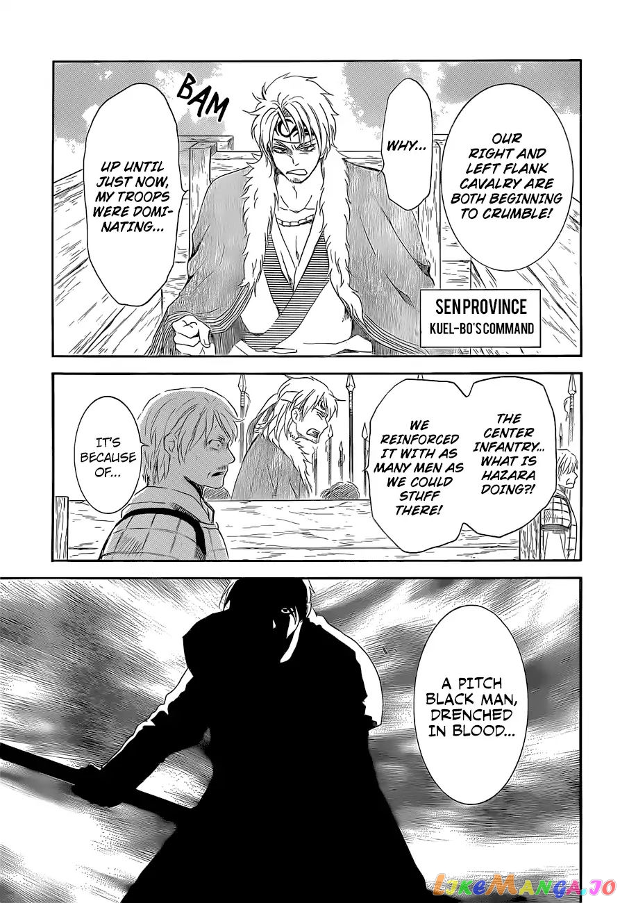 Akatsuki no Yona Chapter 169 - page 28
