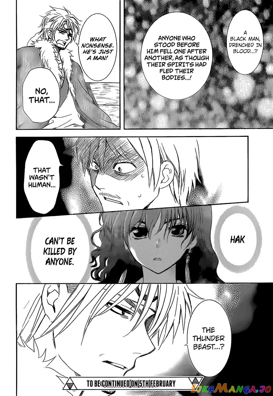 Akatsuki no Yona Chapter 169 - page 29