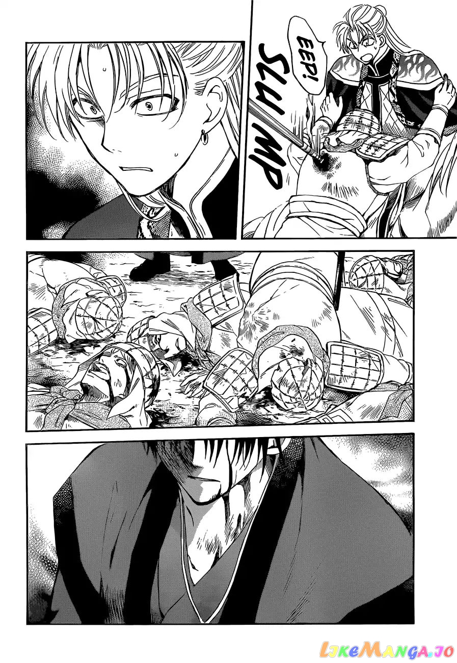 Akatsuki no Yona Chapter 169 - page 9