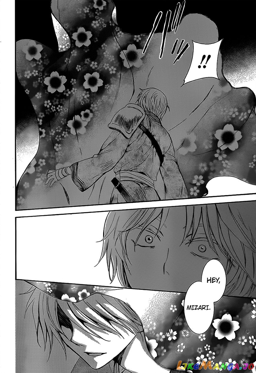 Akatsuki no Yona Chapter 129 - page 10