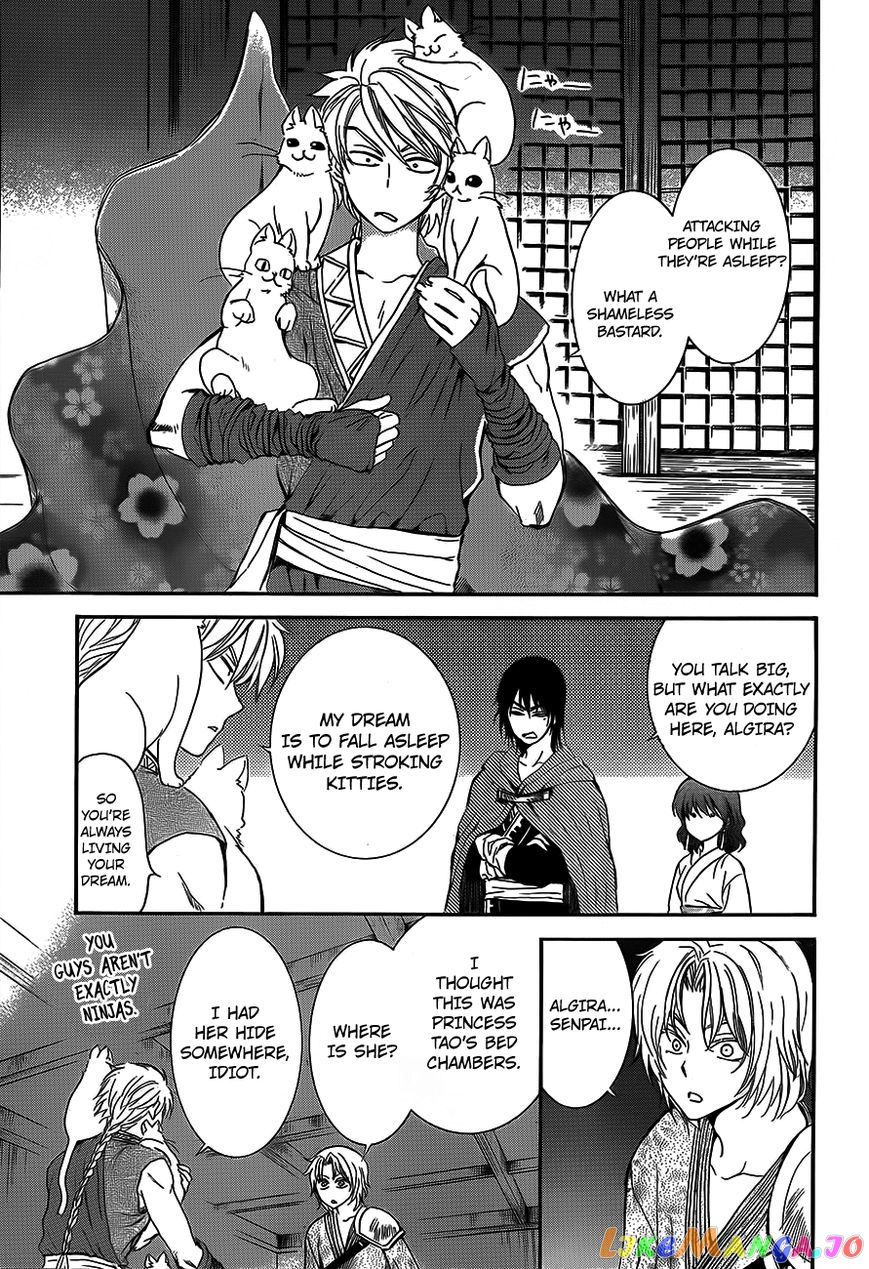 Akatsuki no Yona Chapter 129 - page 11