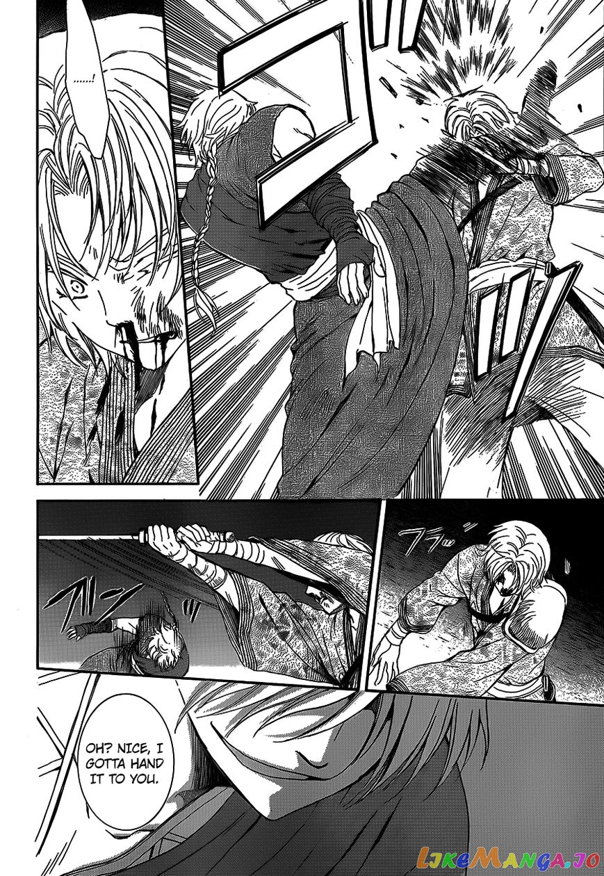 Akatsuki no Yona Chapter 129 - page 14