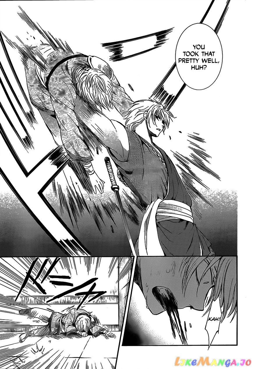 Akatsuki no Yona Chapter 129 - page 15
