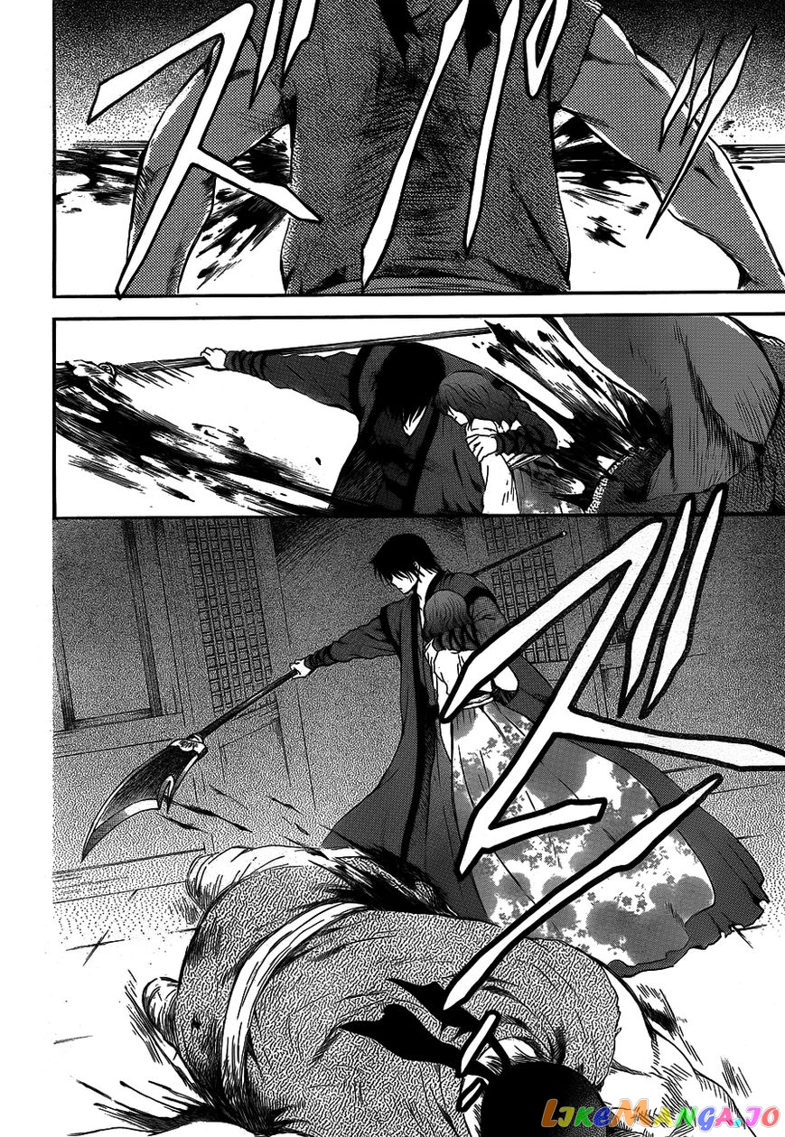Akatsuki no Yona Chapter 129 - page 18