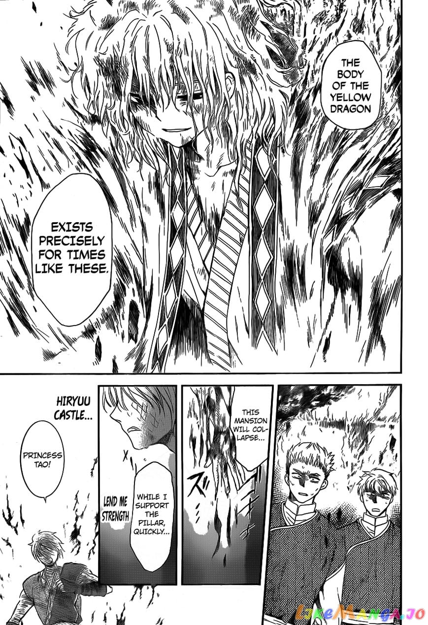 Akatsuki no Yona Chapter 129 - page 29