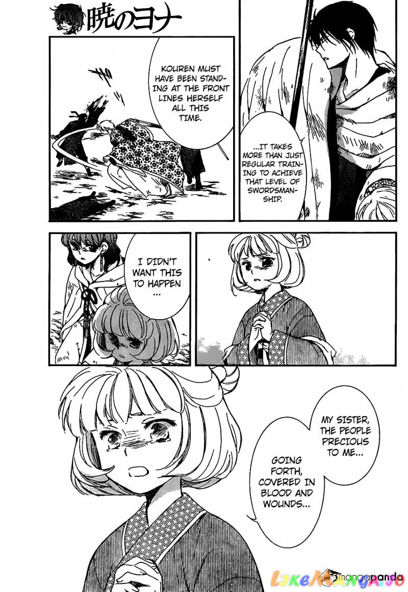 Akatsuki no Yona Chapter 149 - page 10