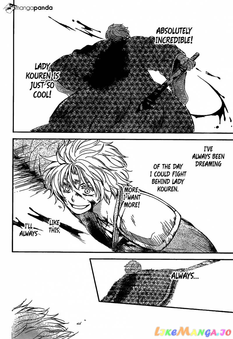 Akatsuki no Yona Chapter 149 - page 15