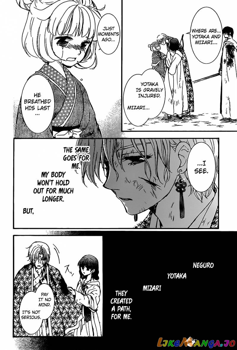 Akatsuki no Yona Chapter 149 - page 21