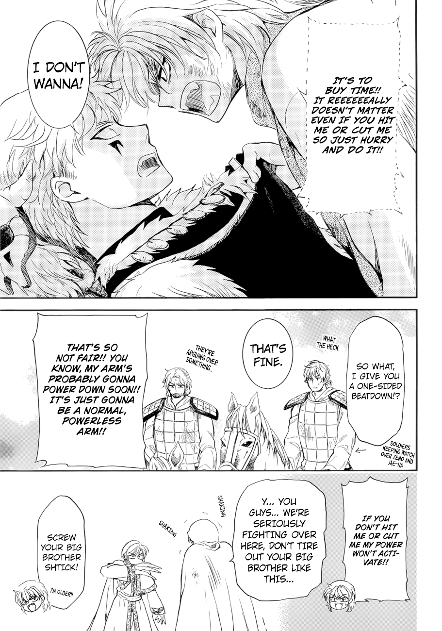 Akatsuki no Yona Chapter 170 - page 10