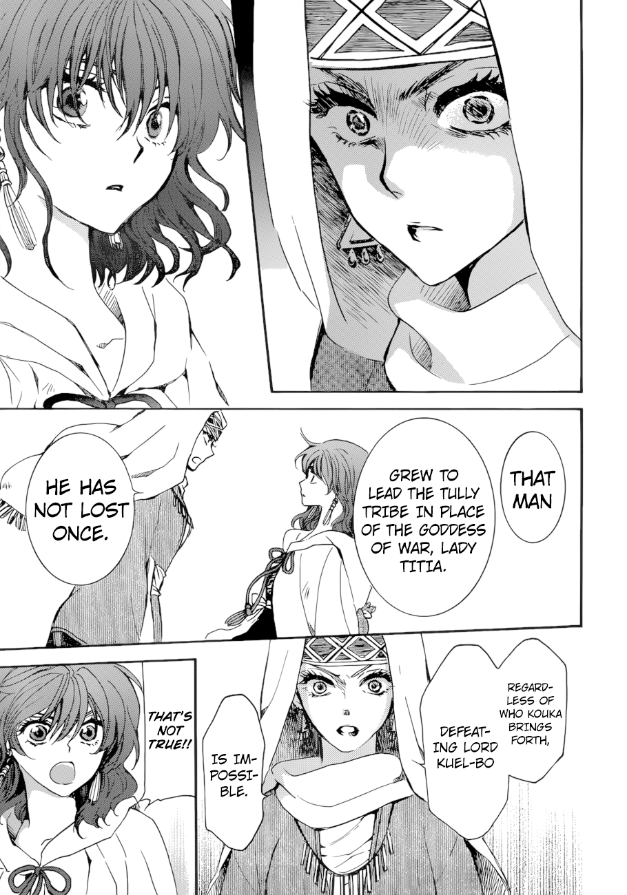 Akatsuki no Yona Chapter 170 - page 14