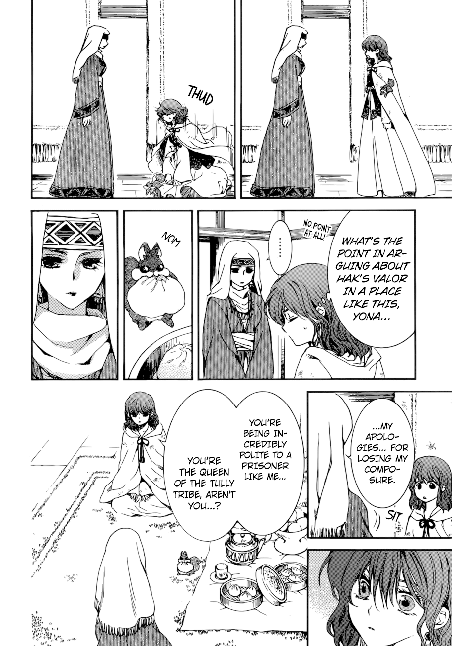 Akatsuki no Yona Chapter 170 - page 15