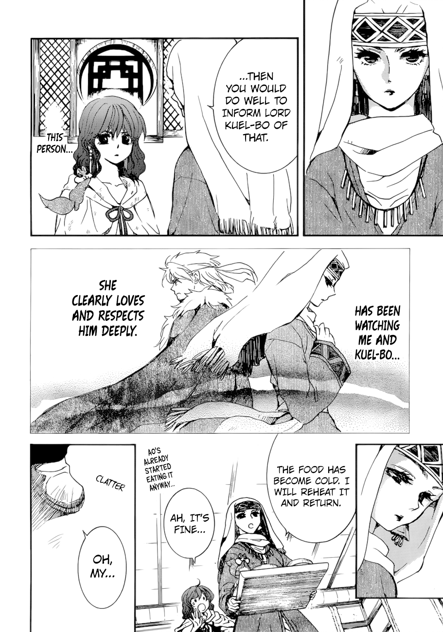 Akatsuki no Yona Chapter 170 - page 19
