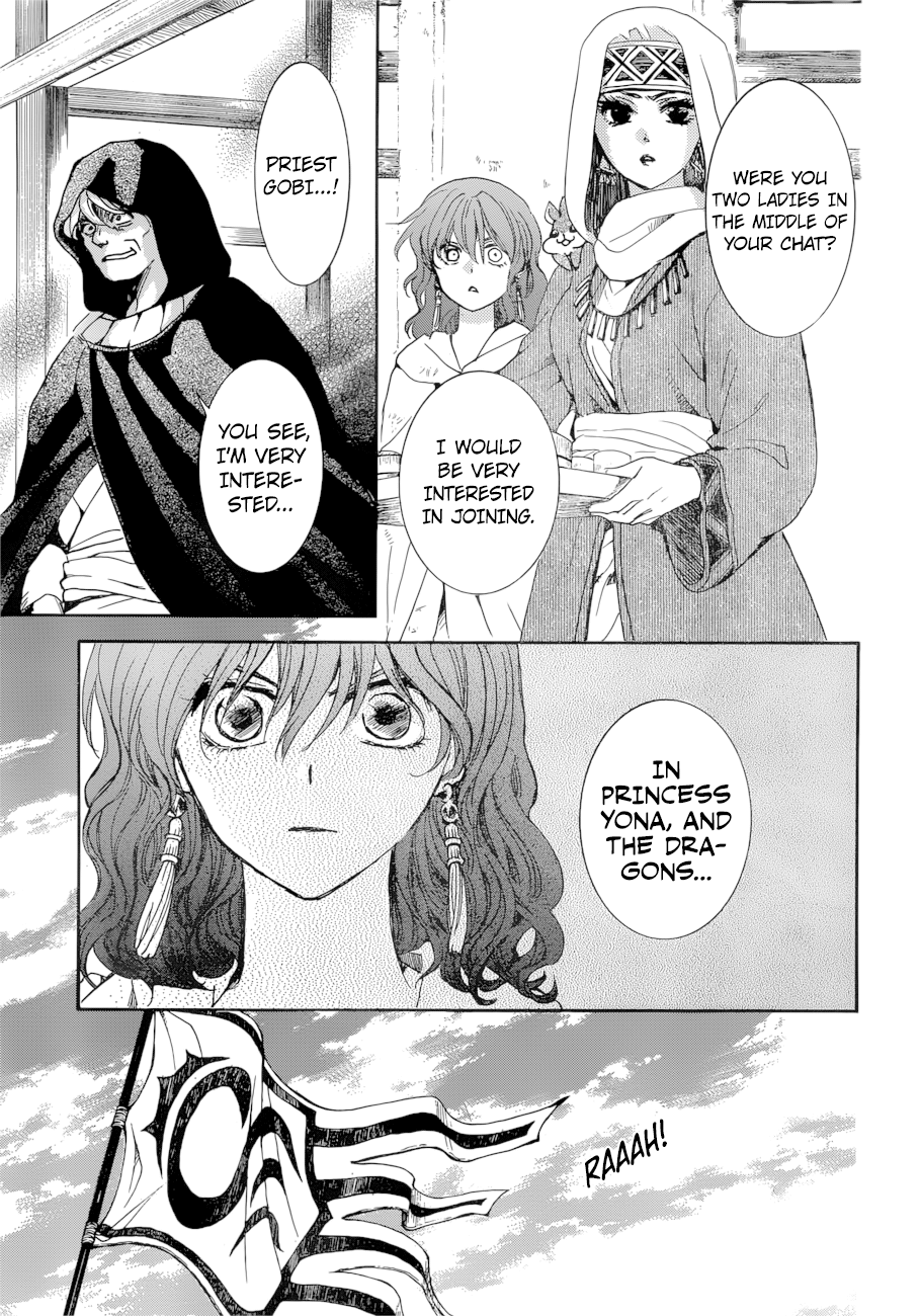 Akatsuki no Yona Chapter 170 - page 20