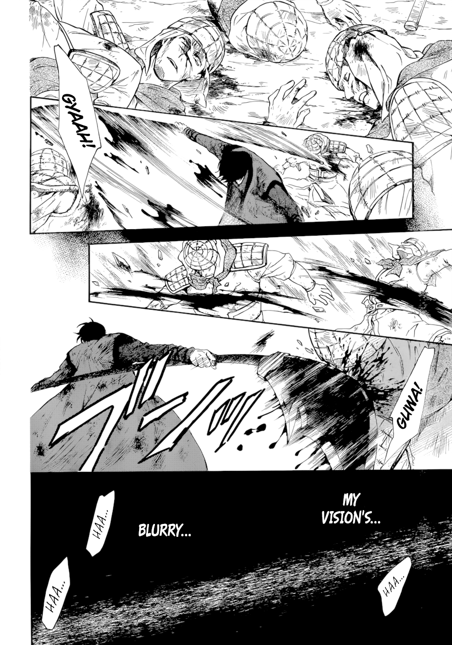 Akatsuki no Yona Chapter 170 - page 21