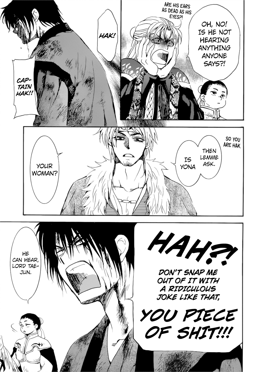 Akatsuki no Yona Chapter 170 - page 24