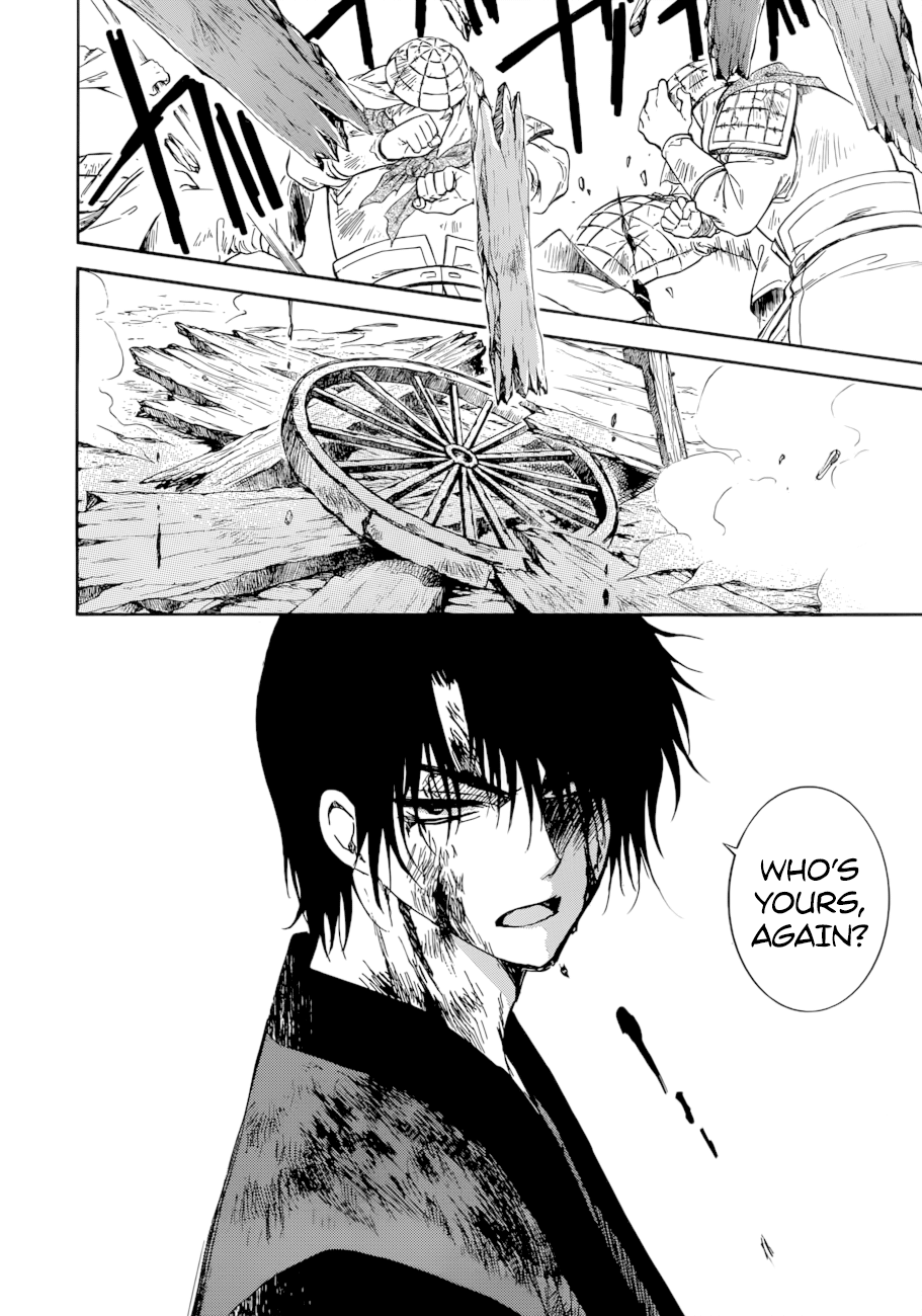 Akatsuki no Yona Chapter 170 - page 27