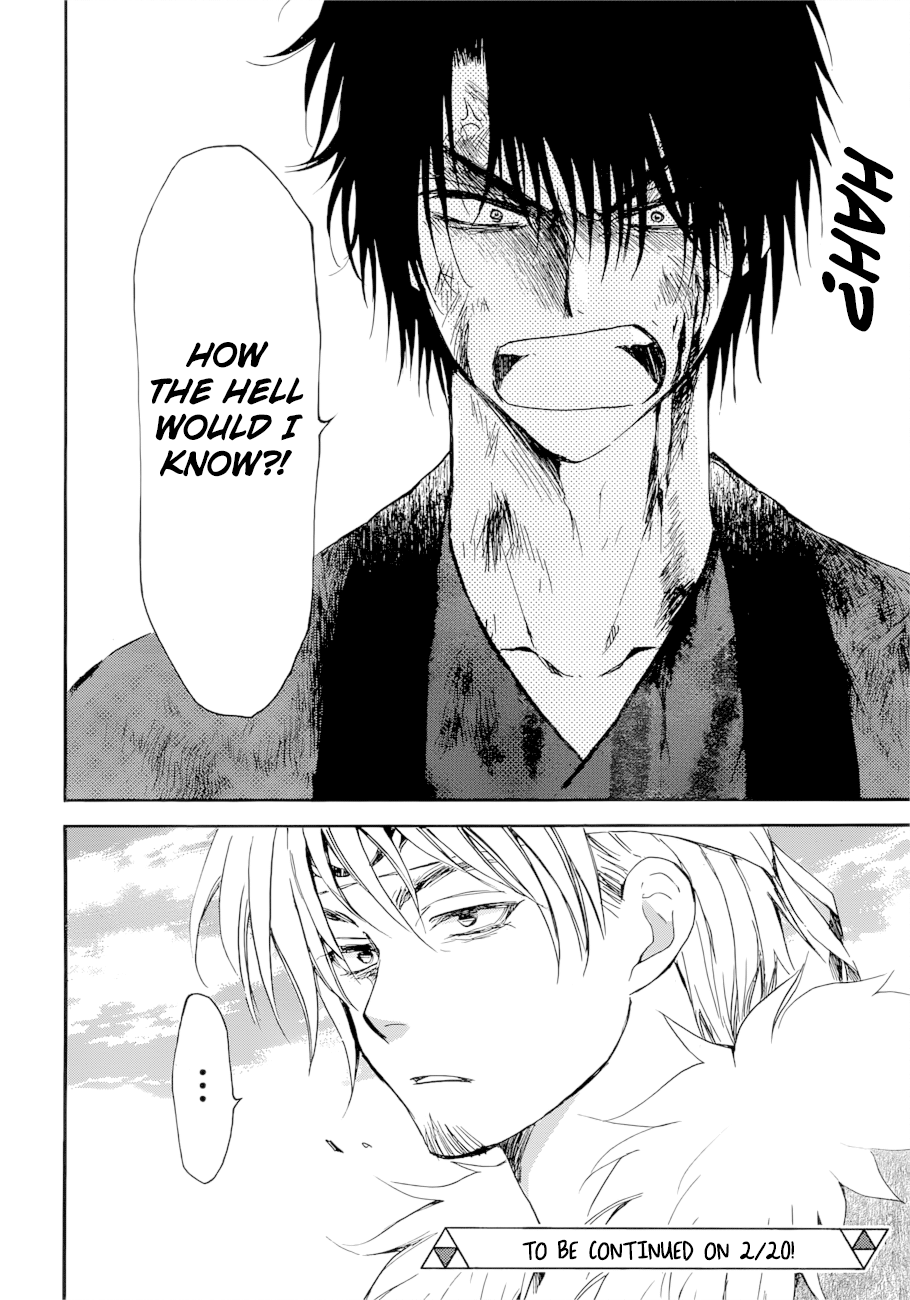Akatsuki no Yona Chapter 170 - page 31