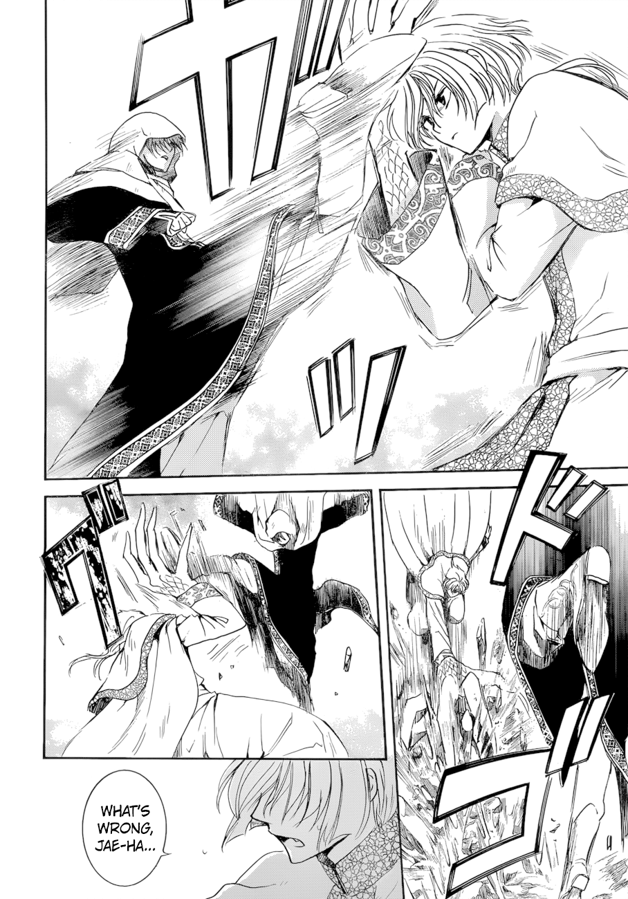 Akatsuki no Yona Chapter 170 - page 5