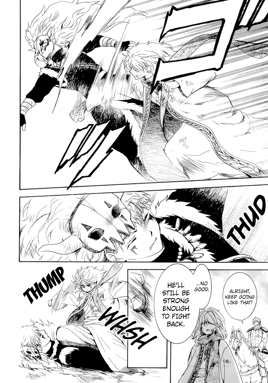 Akatsuki no Yona Chapter 170 - page 7