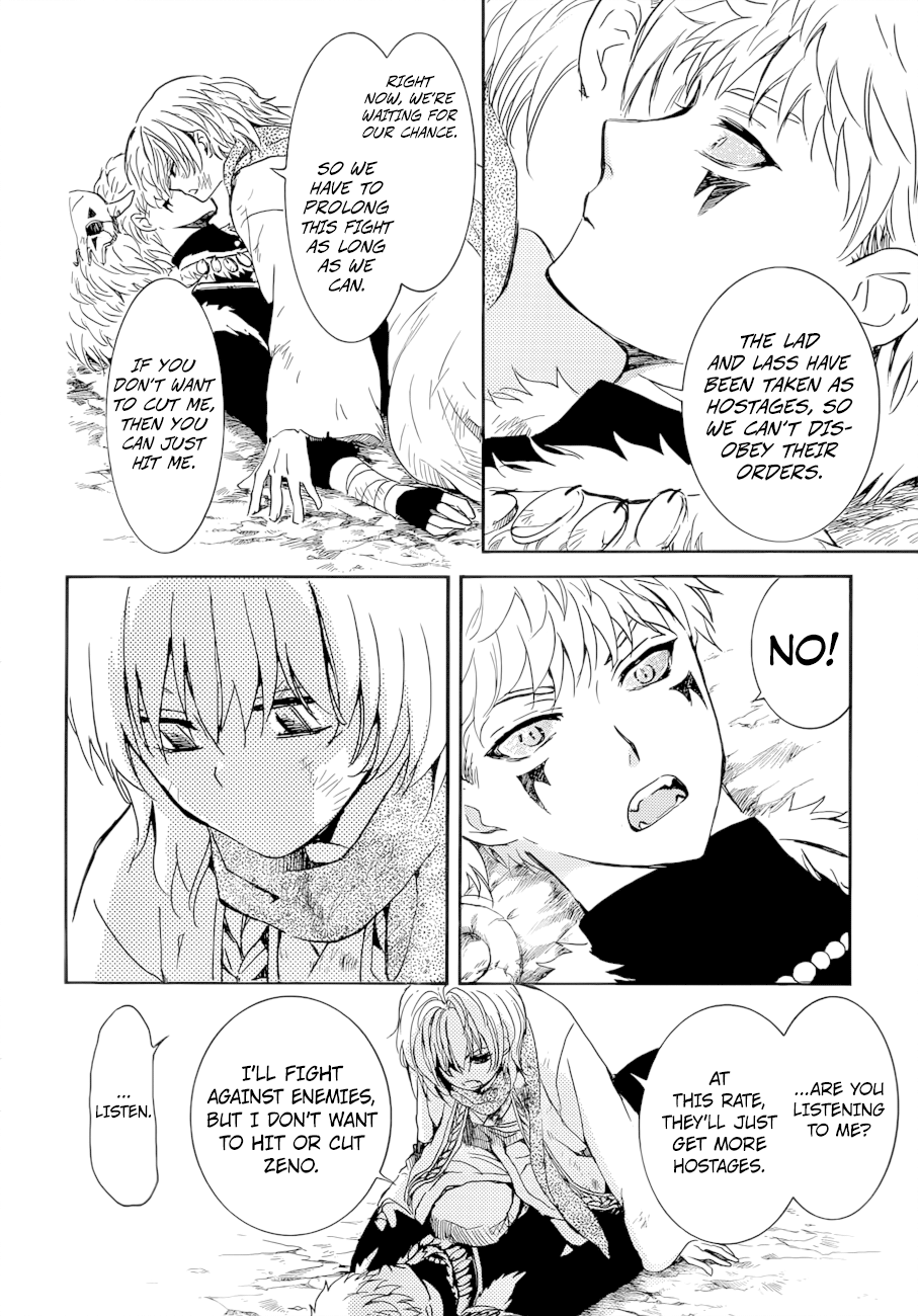 Akatsuki no Yona Chapter 170 - page 9