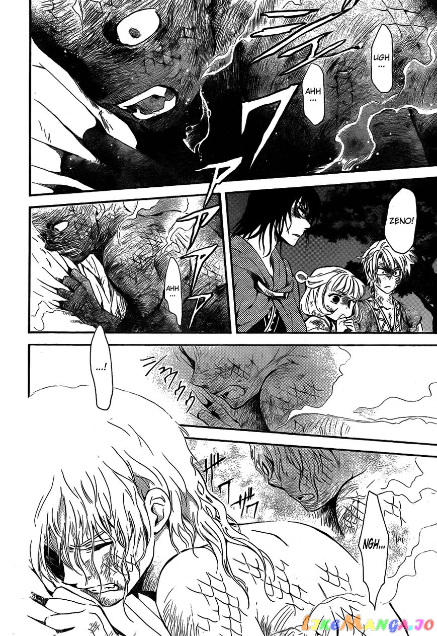 Akatsuki no Yona Chapter 130 - page 12