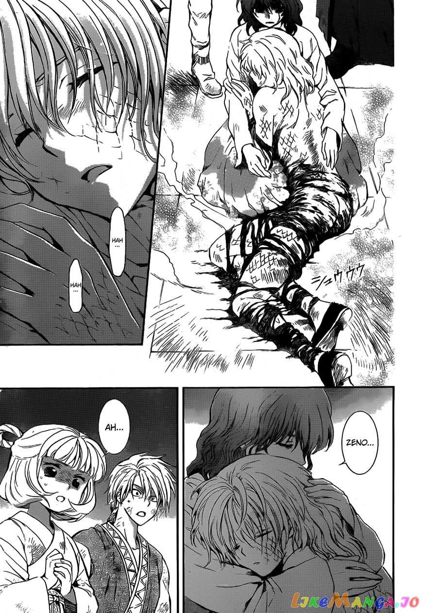 Akatsuki no Yona Chapter 130 - page 13