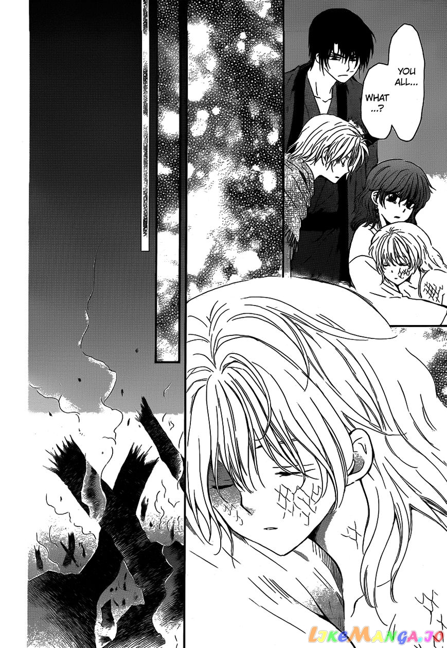 Akatsuki no Yona Chapter 130 - page 14