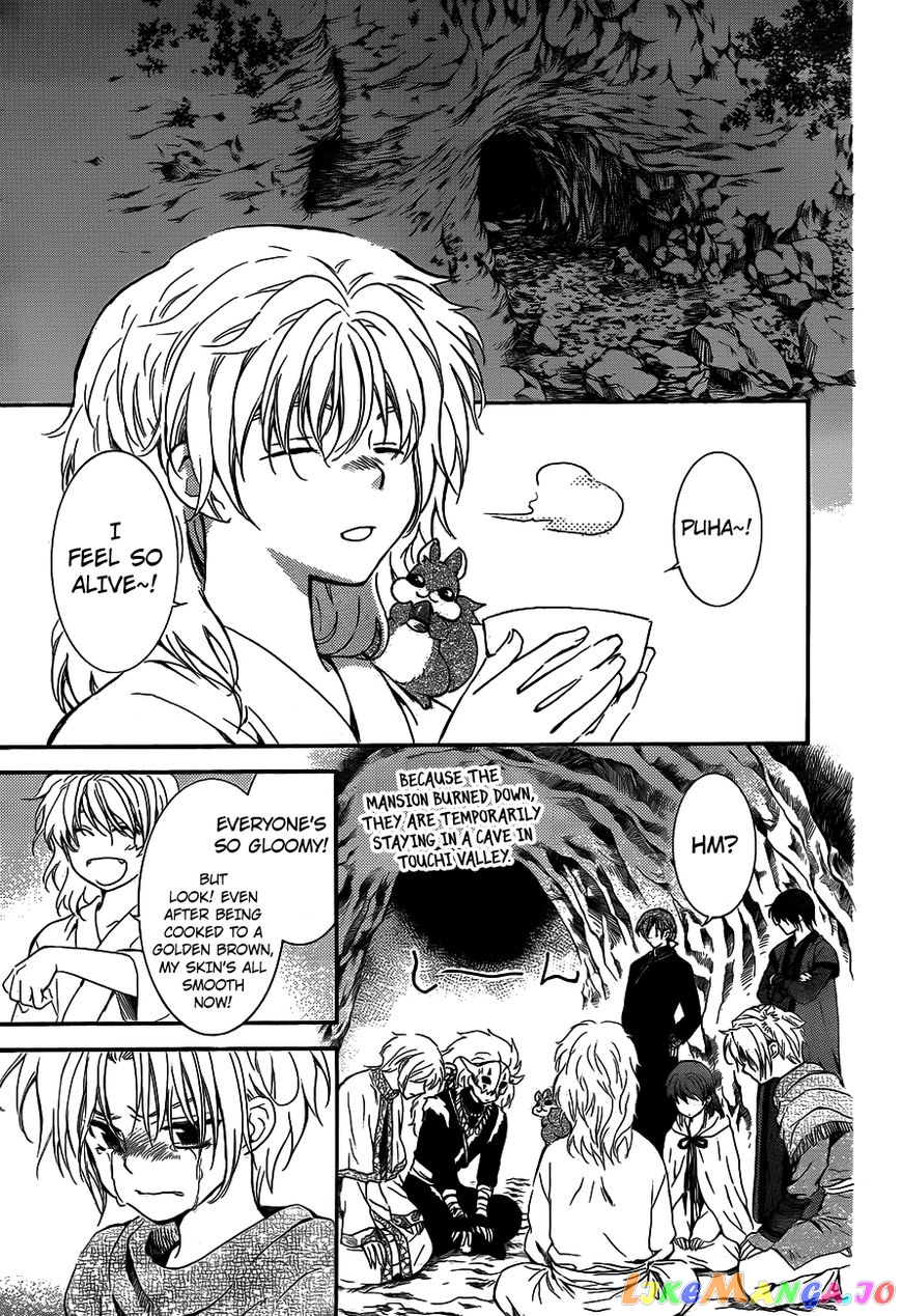Akatsuki no Yona Chapter 130 - page 15
