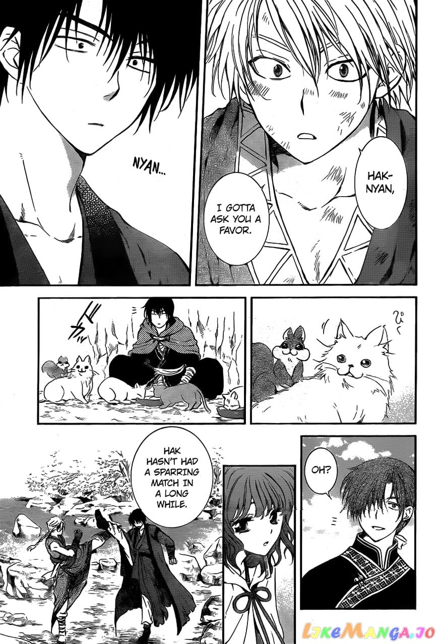 Akatsuki no Yona Chapter 130 - page 21