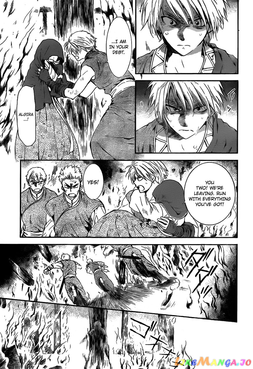 Akatsuki no Yona Chapter 130 - page 5