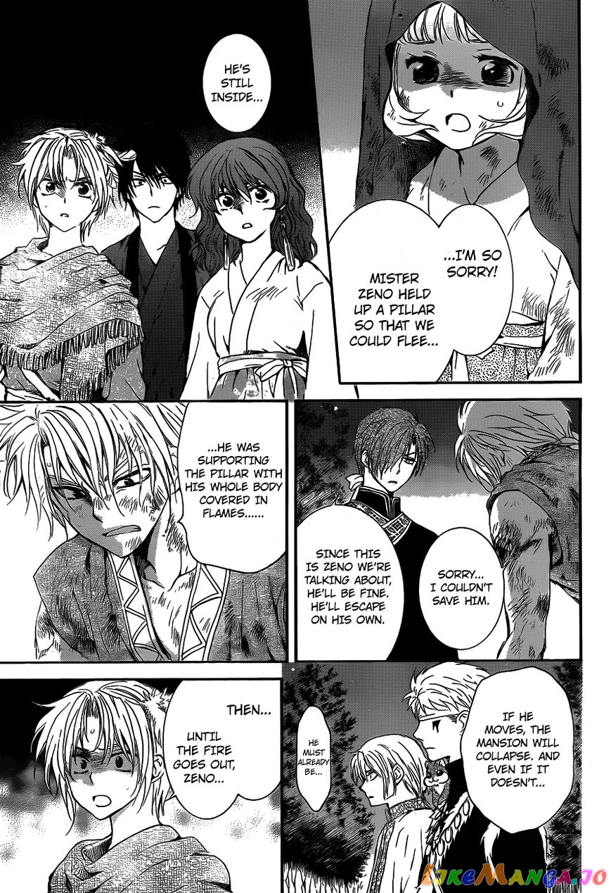 Akatsuki no Yona Chapter 130 - page 7