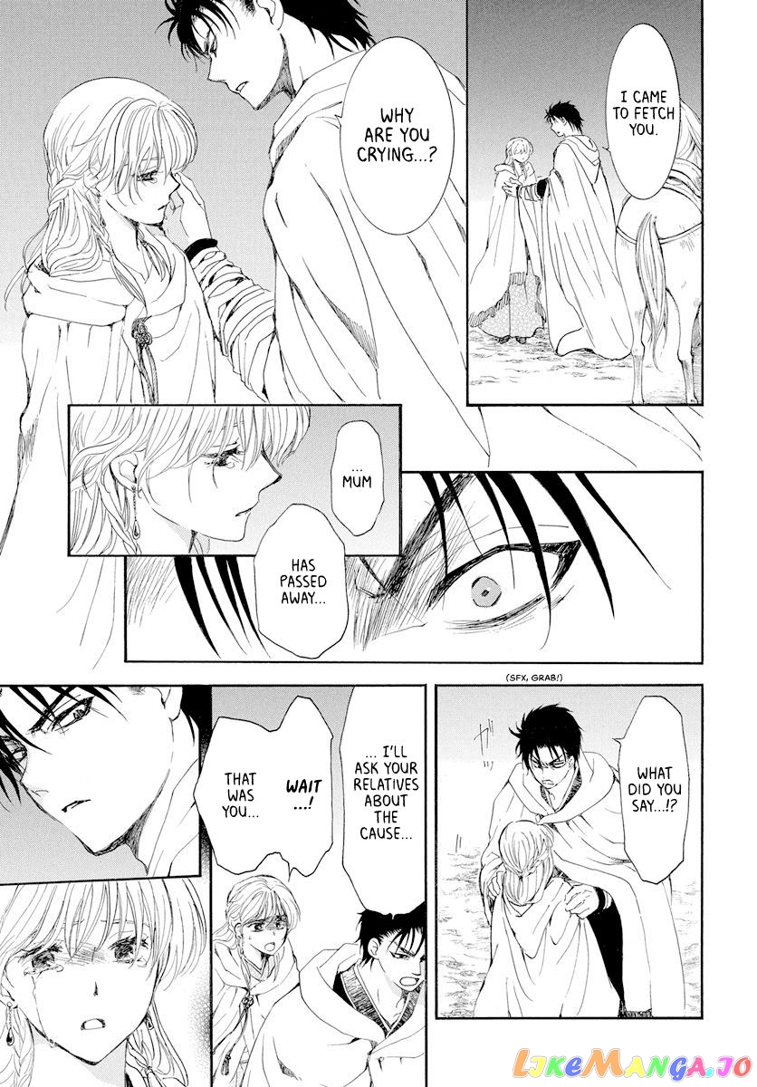 Akatsuki no Yona Chapter 193 - page 15
