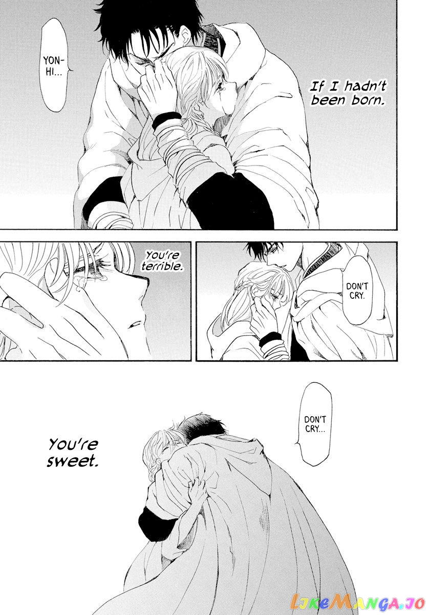 Akatsuki no Yona Chapter 193 - page 17