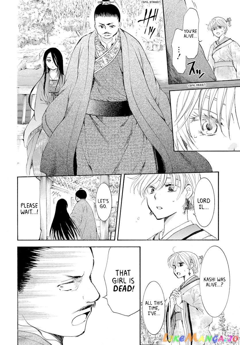 Akatsuki no Yona Chapter 193 - page 28