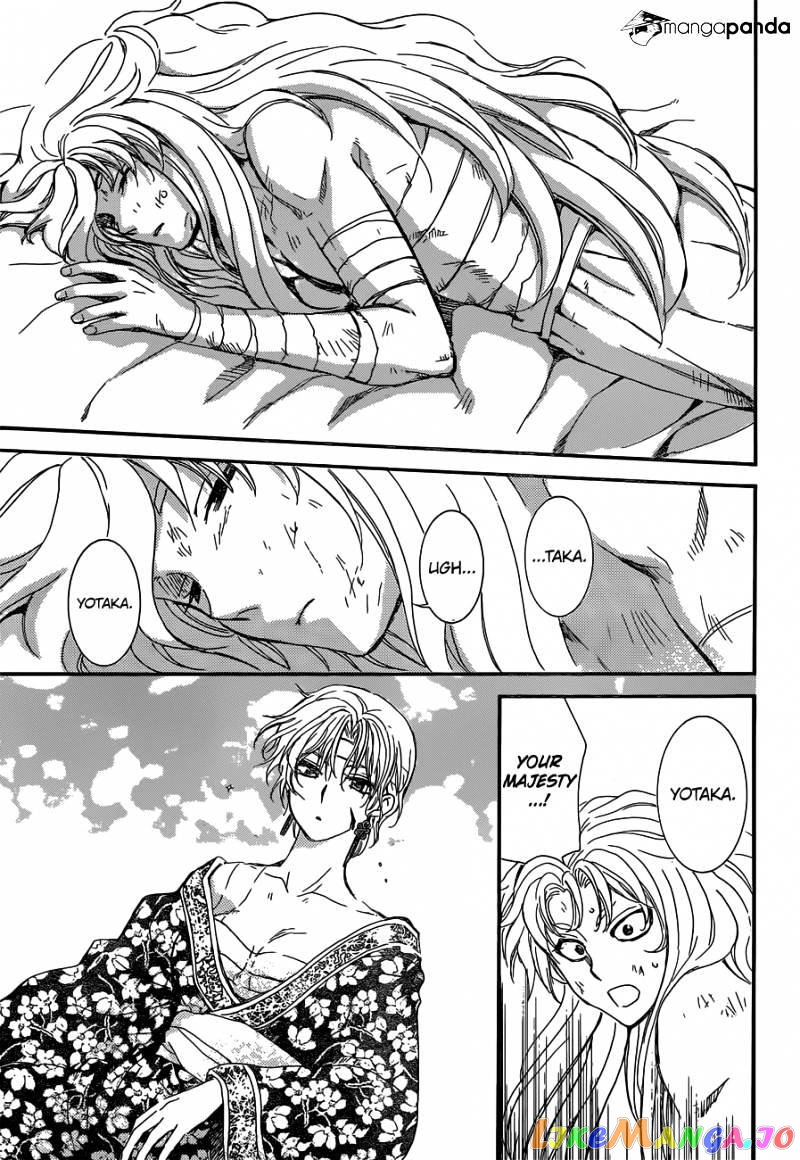 Akatsuki no Yona Chapter 150 - page 16