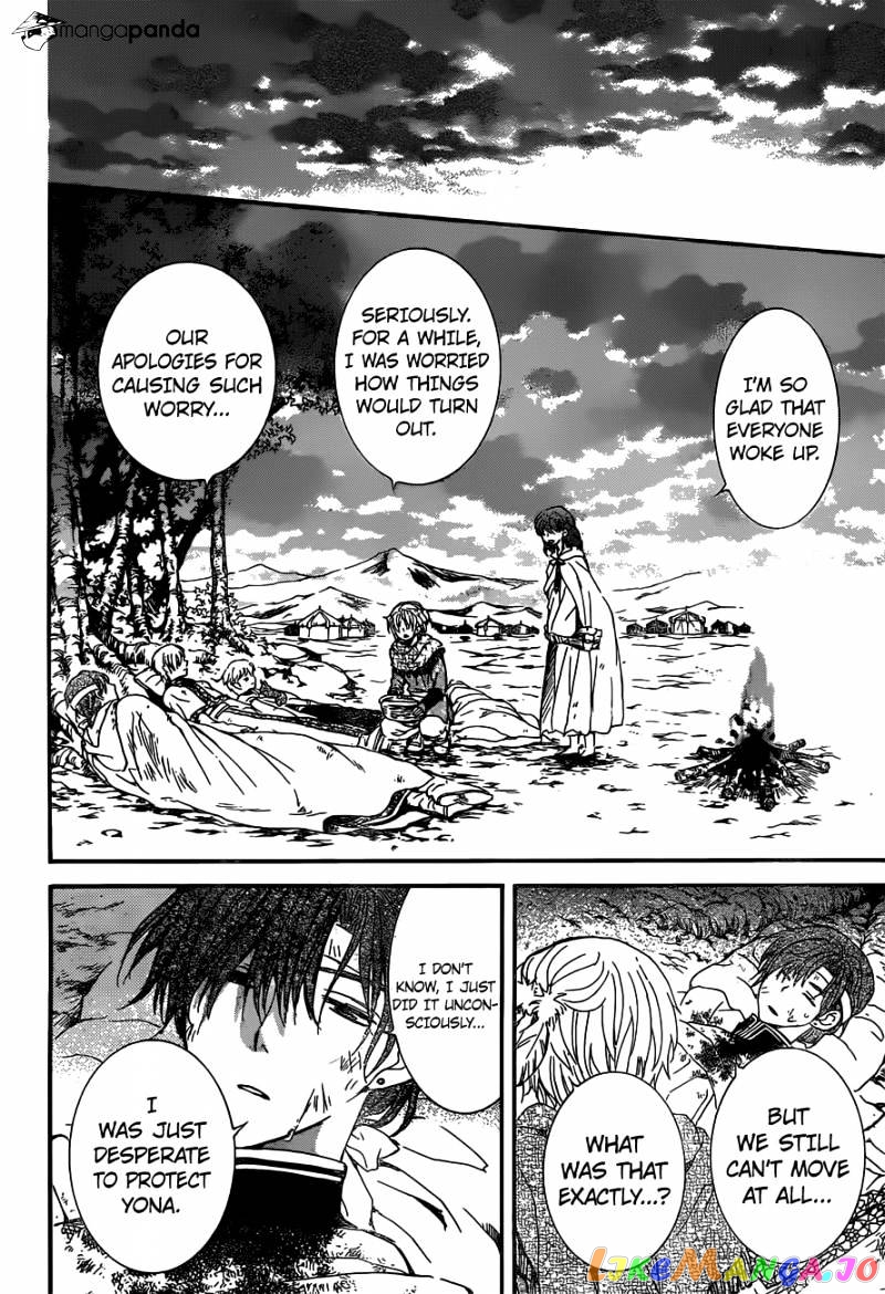 Akatsuki no Yona Chapter 150 - page 27