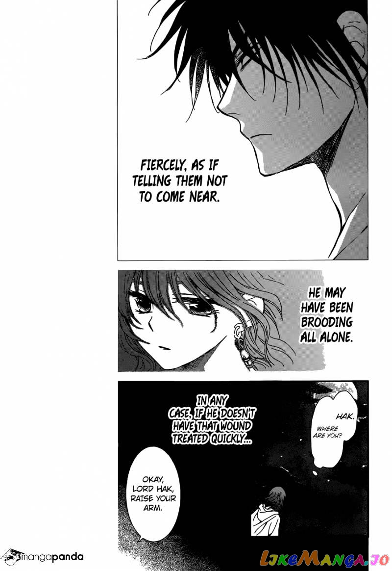 Akatsuki no Yona Chapter 150 - page 30