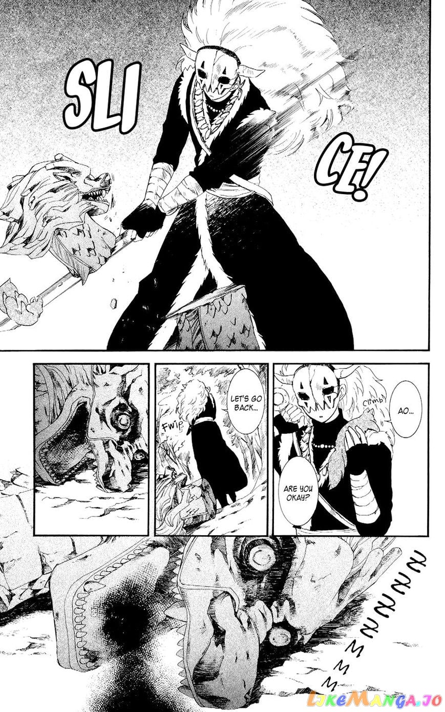 Akatsuki no Yona Chapter 106 - page 11