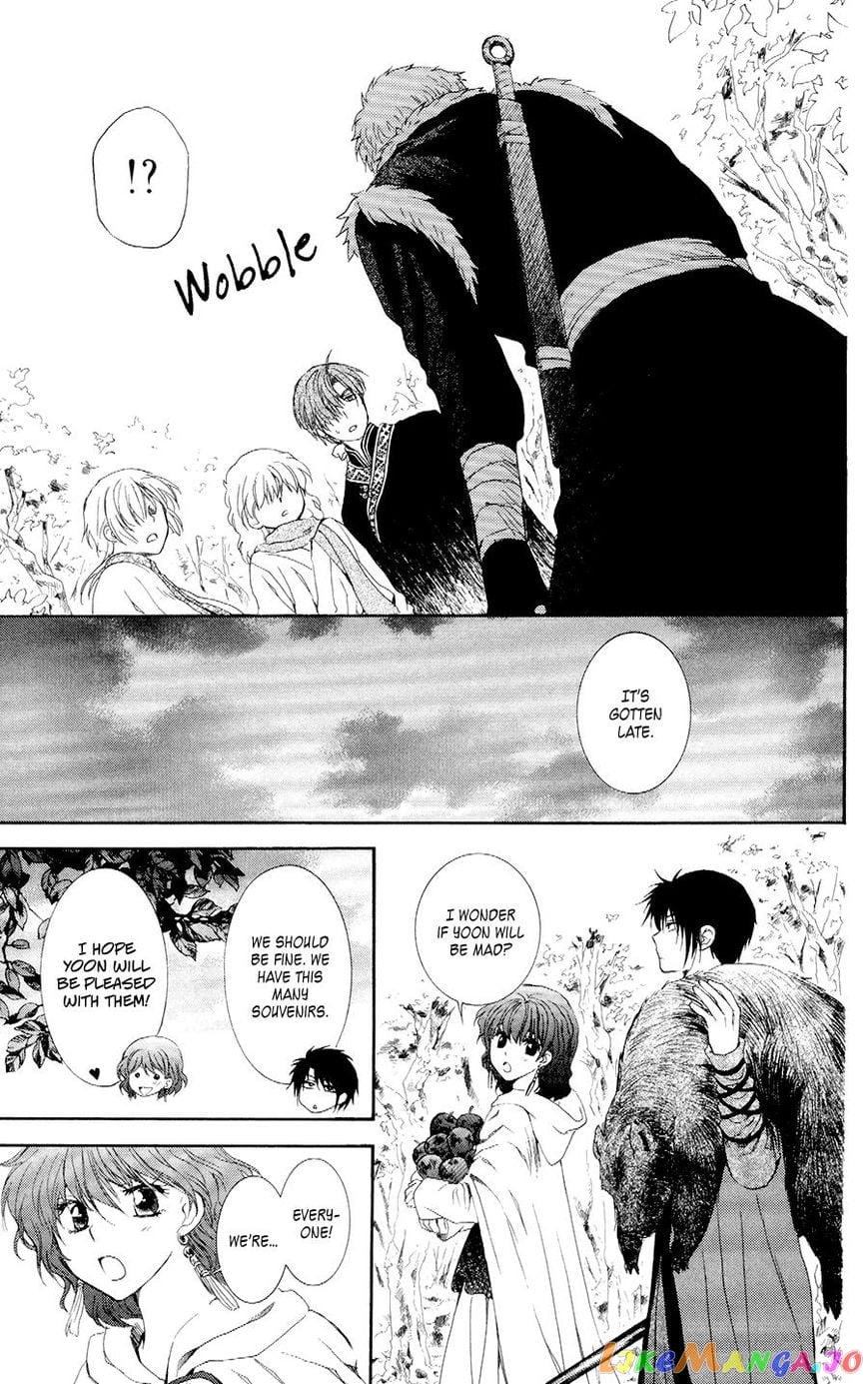 Akatsuki no Yona Chapter 106 - page 33