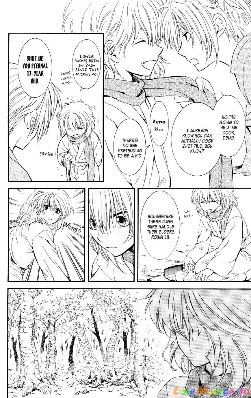 Akatsuki no Yona Chapter 106 - page 8
