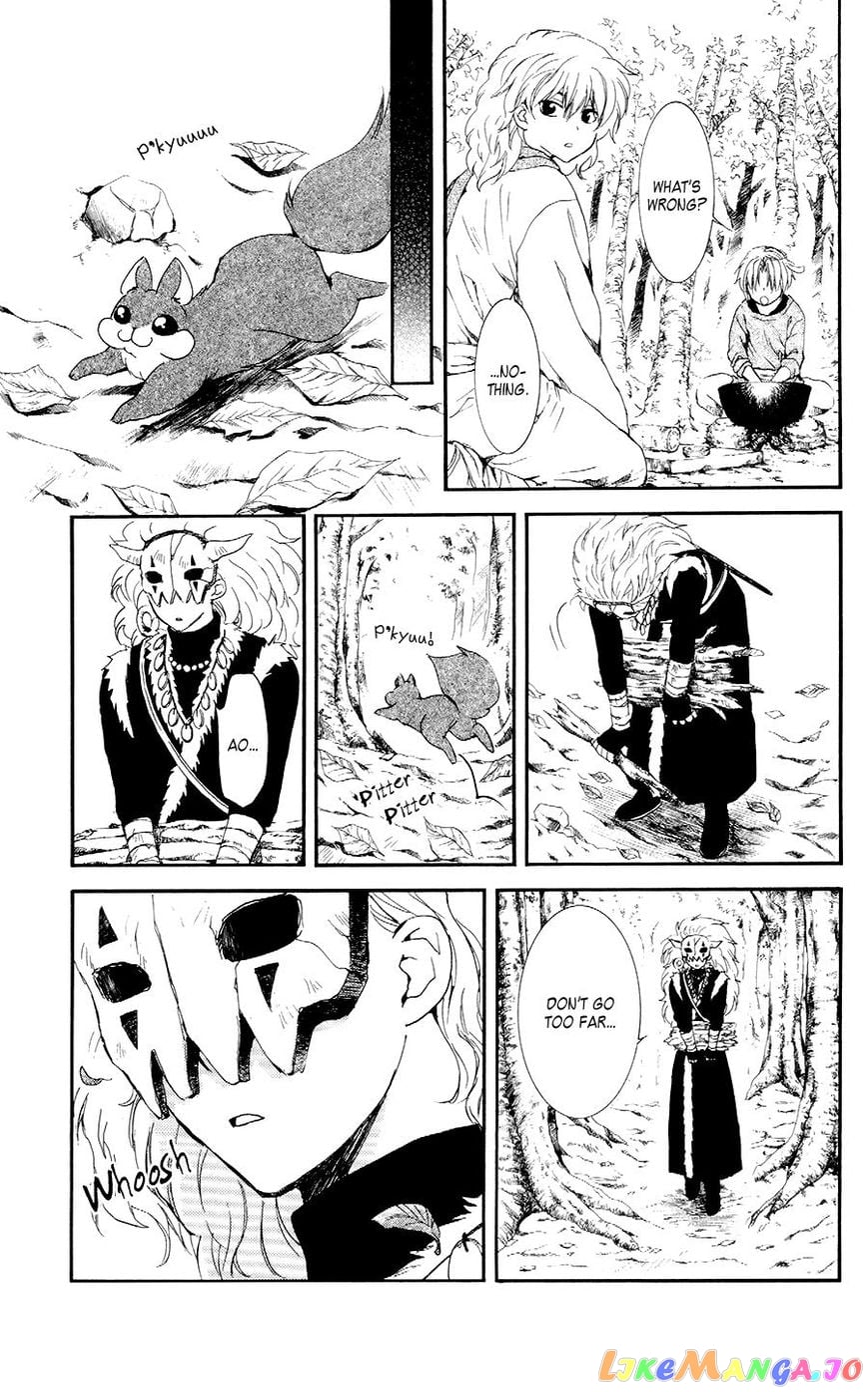 Akatsuki no Yona Chapter 106 - page 9