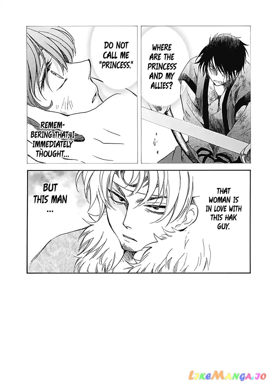 Akatsuki no Yona Chapter 171 - page 1