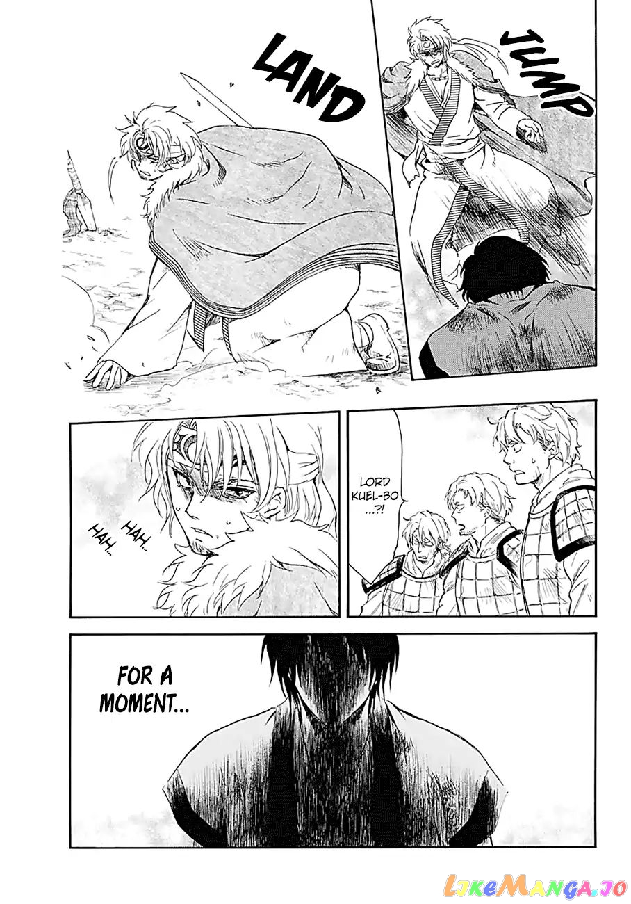 Akatsuki no Yona Chapter 171 - page 10