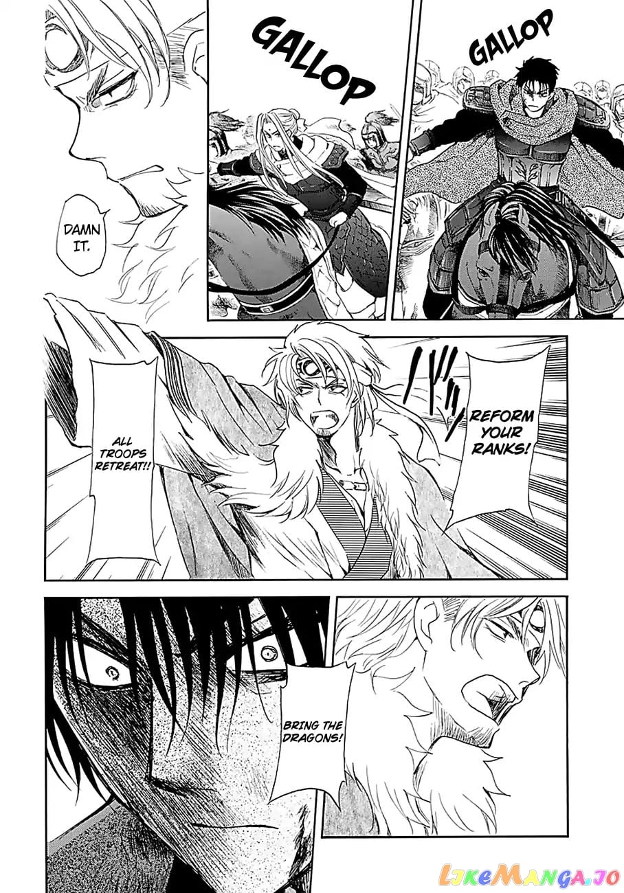 Akatsuki no Yona Chapter 171 - page 13