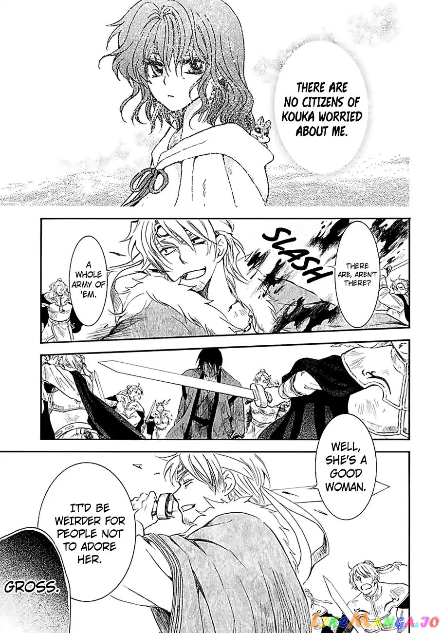Akatsuki no Yona Chapter 171 - page 16