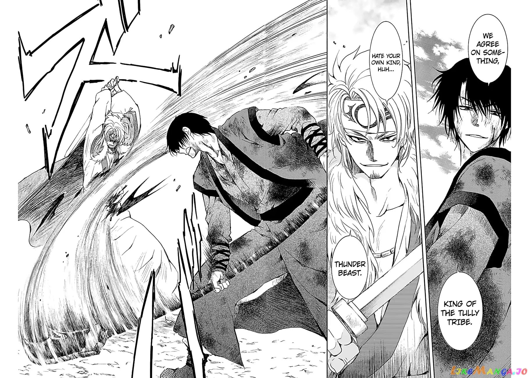 Akatsuki no Yona Chapter 171 - page 17
