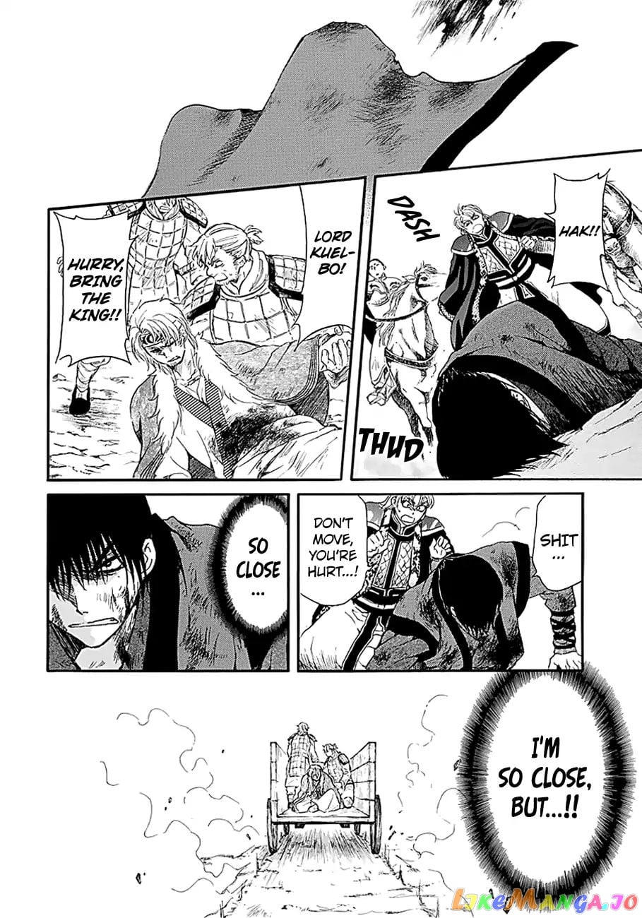 Akatsuki no Yona Chapter 171 - page 18
