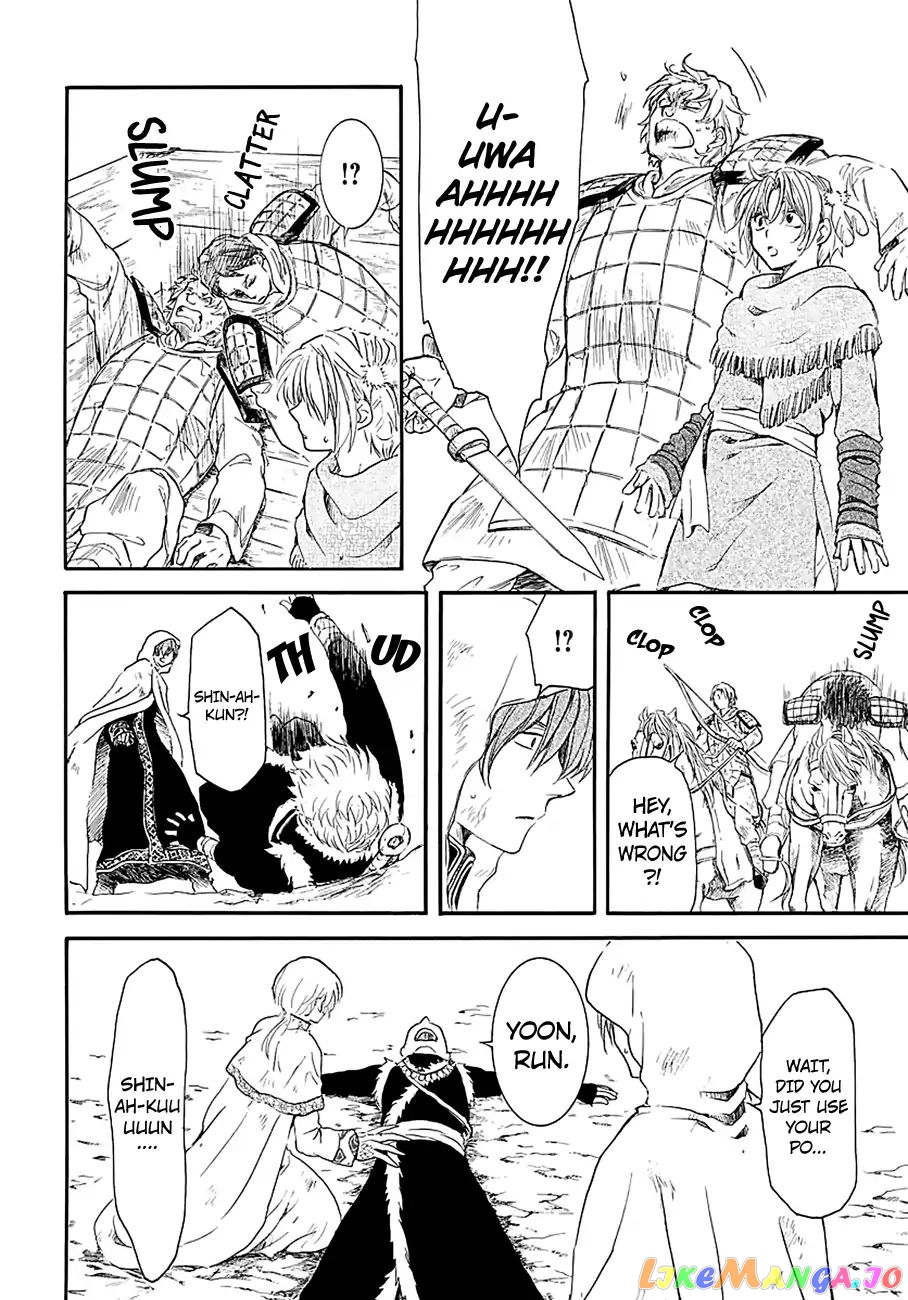 Akatsuki no Yona Chapter 171 - page 20