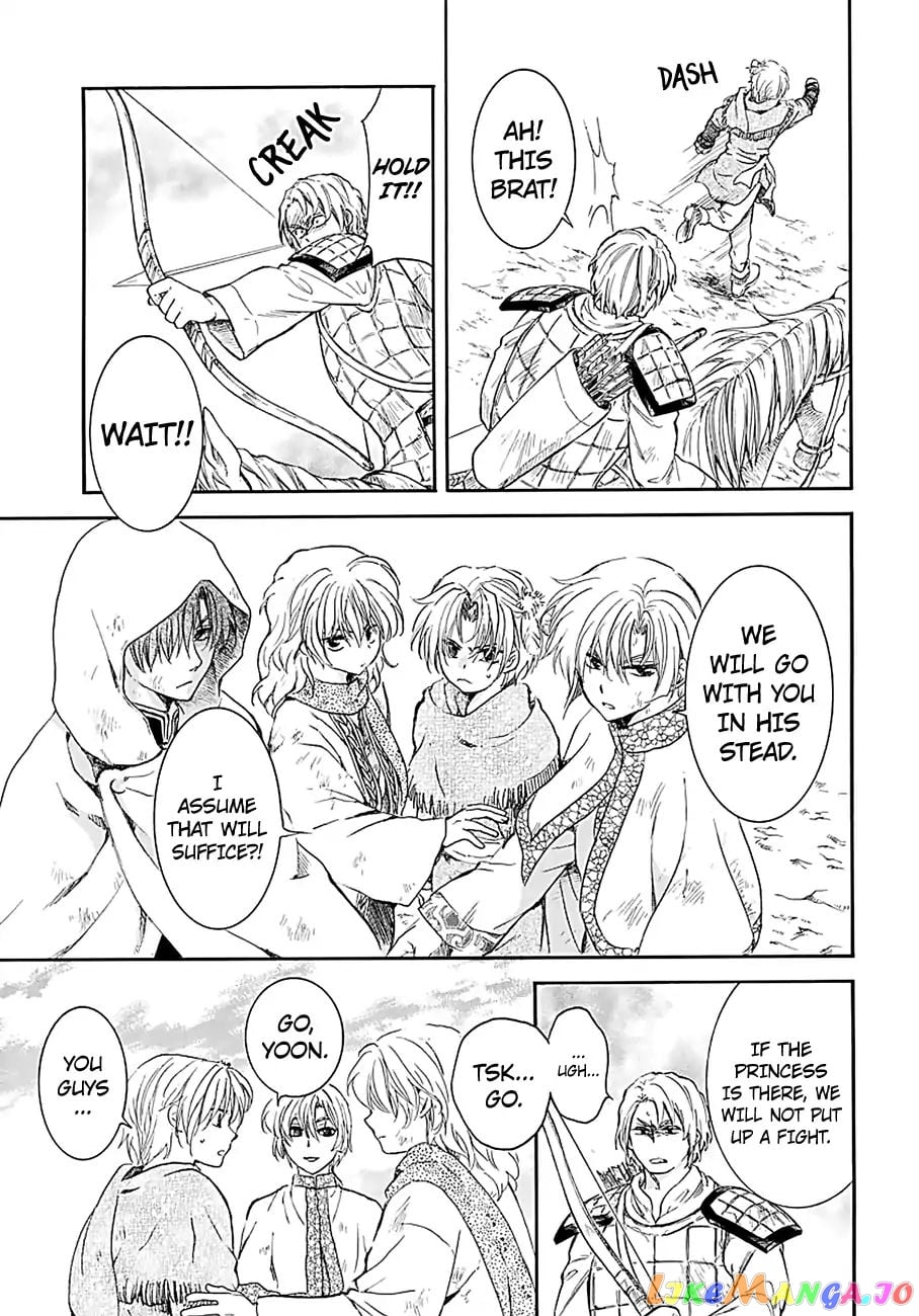 Akatsuki no Yona Chapter 171 - page 21